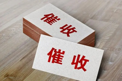 信用卡债务处理：亲人离世后的应对措施